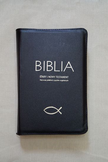 Biblia Pismo Święte Edycja św.Pawła  - oprawione w skórę naturalną z suwakiem