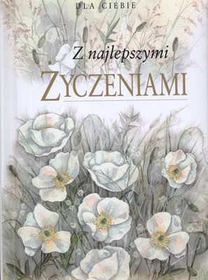 Z najlepszymi życzeniami (Ex)
