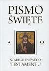 Pismo Święte Starego i Nowego Testamentu (Sandomierz)