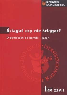 Ściągać czy nie ściągać?