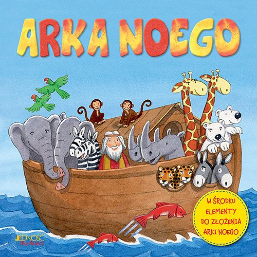 Arka Noego - w środku elementy do złożenia 