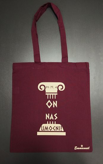 Torba bawełniana "On nas umocni"
