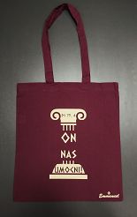 Torba bawełniana "On nas umocni"