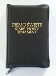 Pismo Święte Edycja w skórze z zamkiem (mały format) - najnowszy przekład - 2
