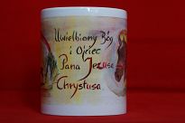 Kubek - Uwielbiony Bóg i Ojciec Jezusa Chrystusa
