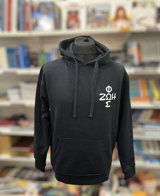 Bluza z kapturem ciemnogranatowa Fos Zoe