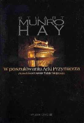 W poszukiwaniu Arki Przymierza