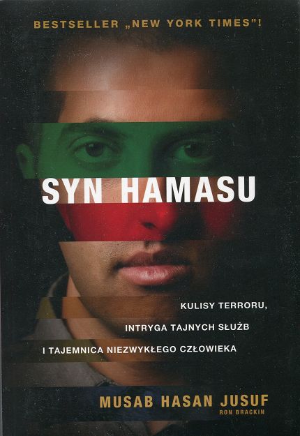 Syn Hamasu