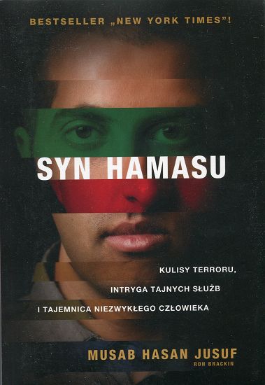 Syn Hamasu