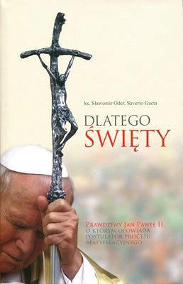 Dlatego Święty