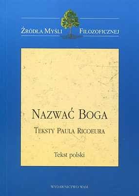NAZWAĆ BOGA