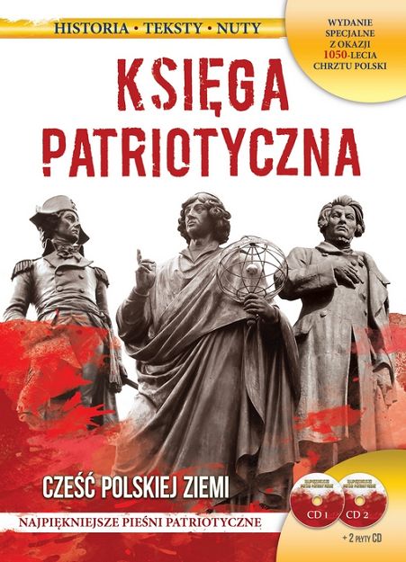 Księga Patriotyczna