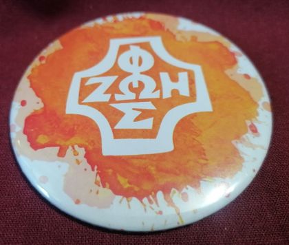 Przypinka button 7,8 cm pomarańczowa Foska