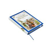 Moja wielka księga historii biblijnych - 3