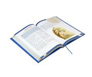 Moja wielka księga historii biblijnych - 4