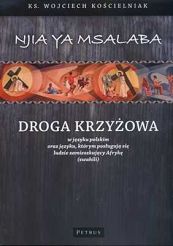 DROGA KRZYŻOWA - NIJA YA MSALABA