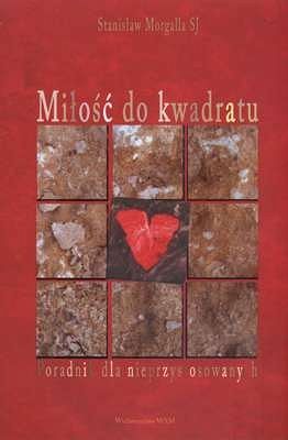 MIŁOŚĆ DO KWADRATU
