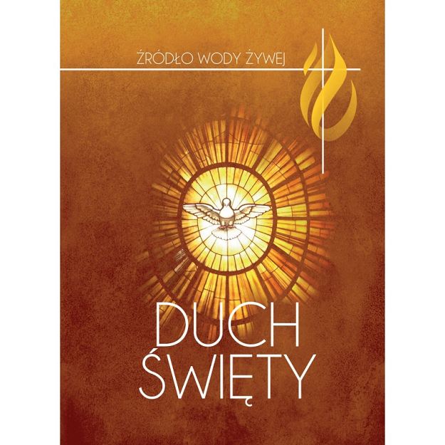 Duch Święty 