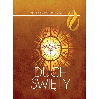 Duch Święty 