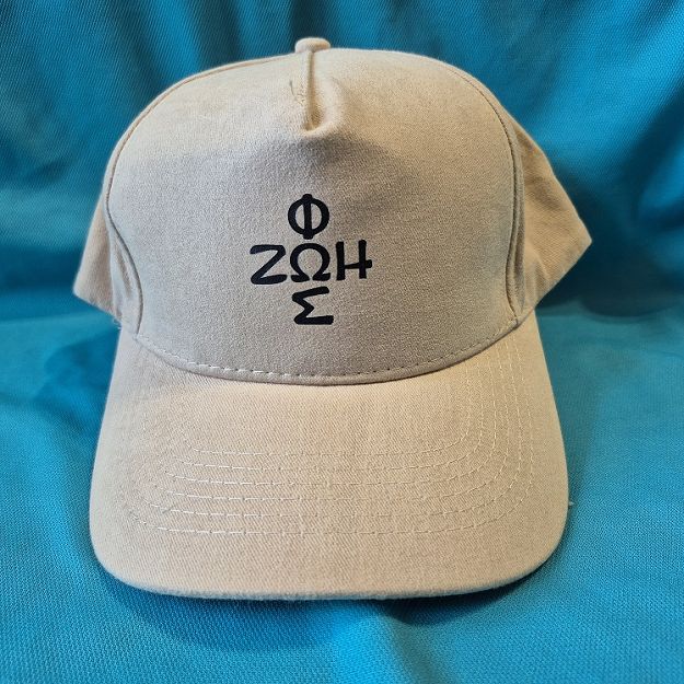 Czapka beżowa Logo Ruchu Światło-Życie