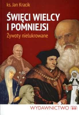 Święci wielcy i pomniejsi
