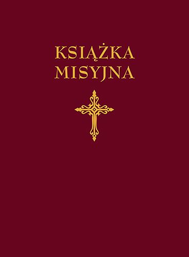 Książka misyjna OO. Redemptorystów. REPRINT