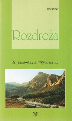 Rozdroża