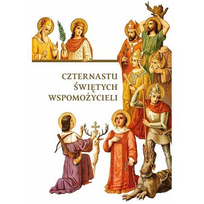 Czternastu Świętych Wspomożycieli