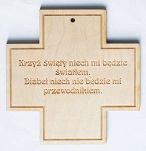 Krzyż drewniany z modlitwą 5