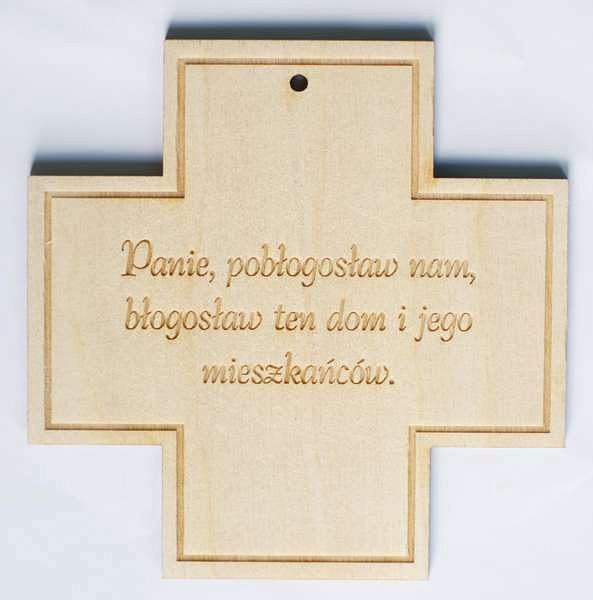 Krzyż drewniany z modlitwą 1