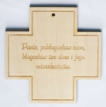Krzyż drewniany z modlitwą - błogosławieństwem (12 cm)