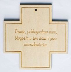 Krzyż drewniany z modlitwą - błogosławieństwem (12 cm)