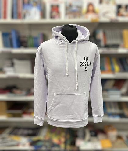 Bluza z kapturem biała Fos Zoe