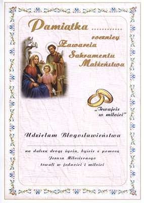 Pamiątka rocznicy zawarcia sakramentu małżeństwa (wzór I)