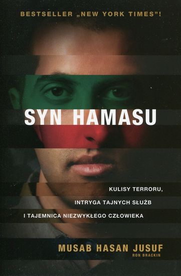 Syn Hamasu