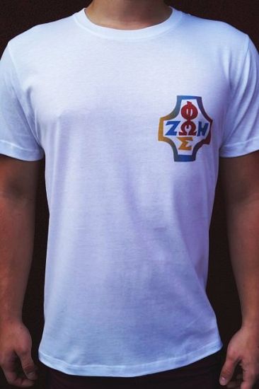 Koszulka z logiem Ruchu Światło-Życie