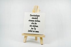 Mini płótno malarskie z nadrukiem Chociażbym chodził ciemną doliną...