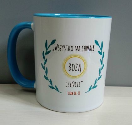 Kubek z kolorowym wnętrzem -  Wszystko na chwałę Bożą czyńcie