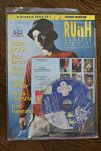 RUaH nr 13/2000