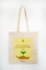 Torba bawełniana - Pan cię zawsze prowadzić będzie...