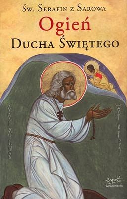 Ogień Ducha Świętego