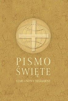 Pismo Święte Starego i Nowego Testamentu (KŚW - małe)