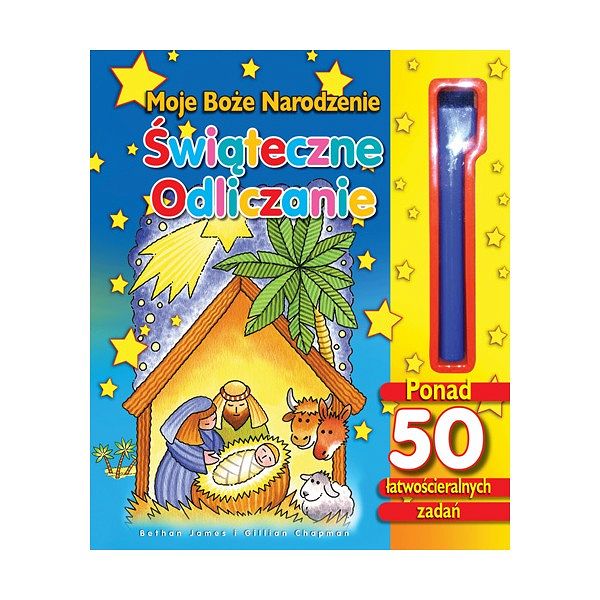 Moje Boże Narodzenie. Świąteczne odliczanie 