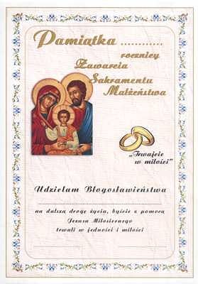Pamiątka rocznicy zawarcia sakramentu małżeństwa (wzór II)