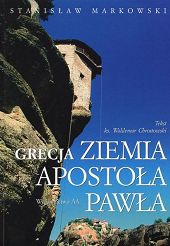 Grecja. Ziemia apostoła Pawła