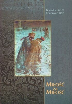 Miłość za miłość