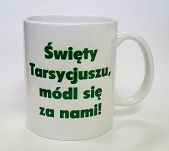 Kubek św. Tarsycjusz - 3