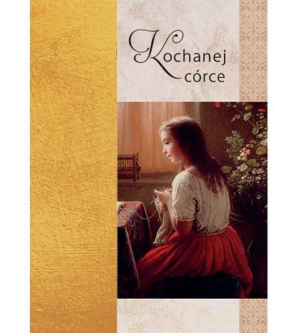Kochanej córce (Ex)