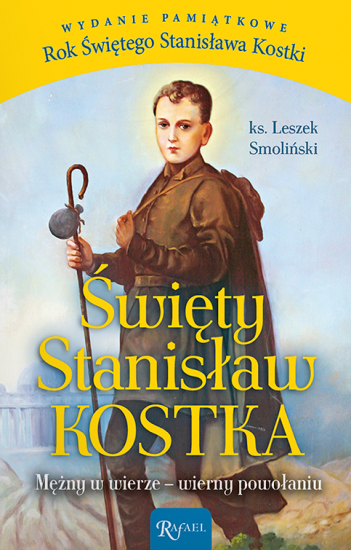 Święty Stanisław Kostka - wydanie pamiątkowe