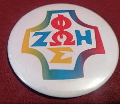 Przypinka button 7,8 cm Foska wzór 3